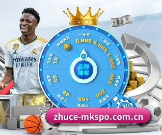 zhuce-mkspo.com.cn APP